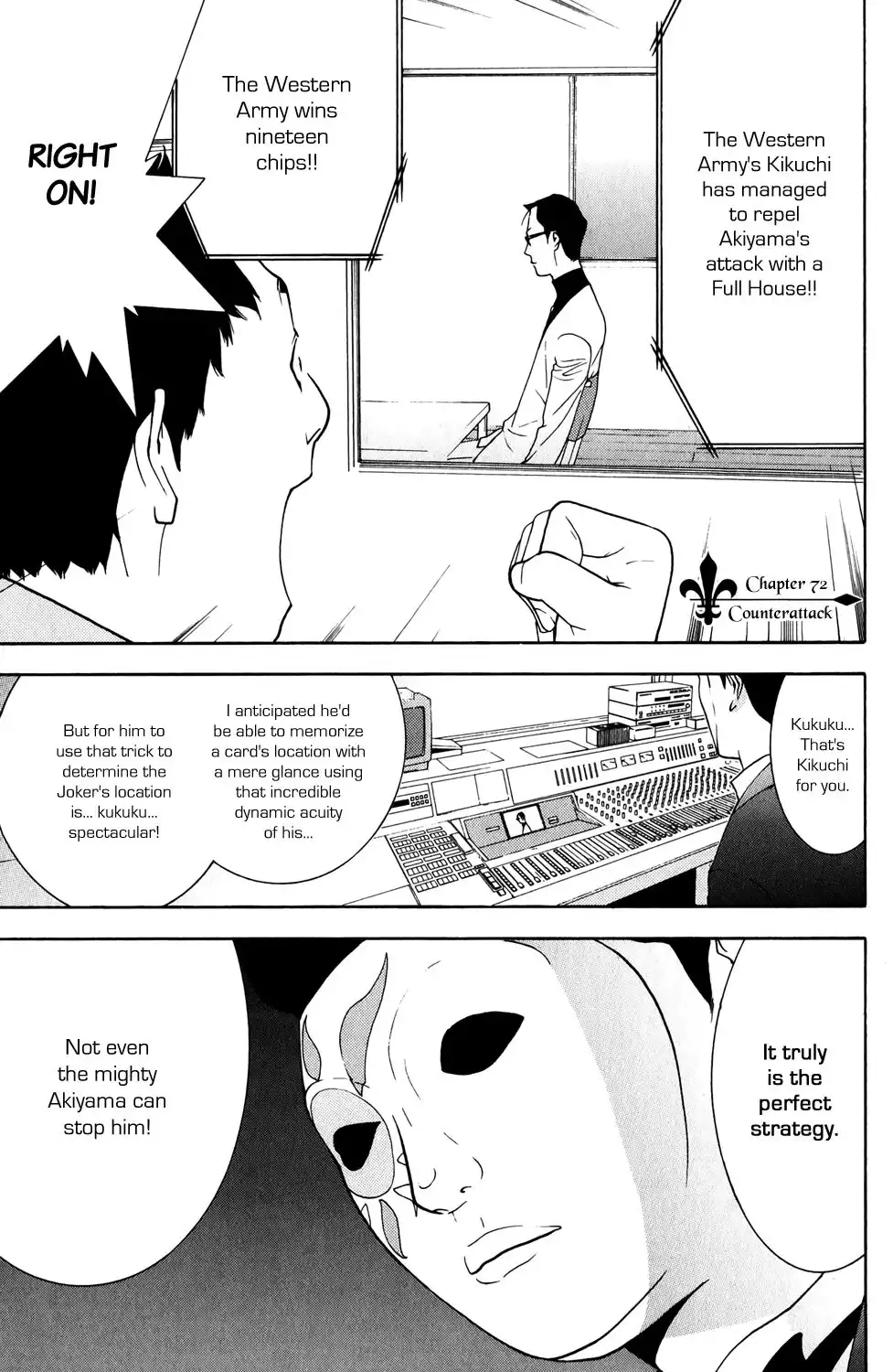 Liar Game Chapter 72 1